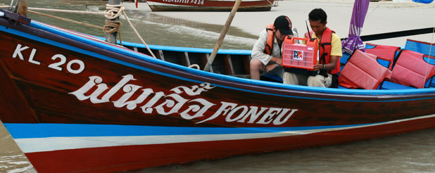 DUMBO2, Phuket Thailand. Getting ready to set sail
